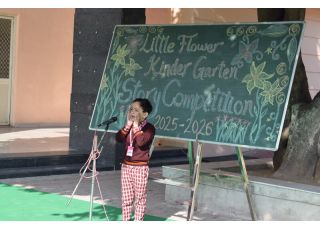 KG Story Telling Competition 2025