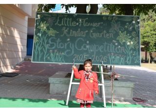 KG Story Telling Competition 2025