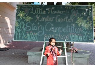 KG Story Telling Competition 2025