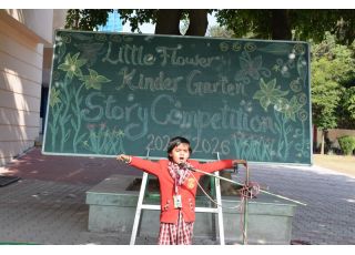 KG Story Telling Competition 2025