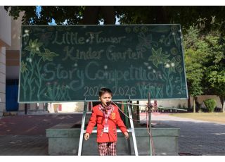 KG Story Telling Competition 2025