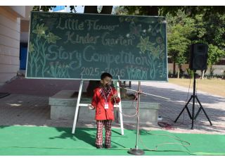 KG Story Telling Competition 2025