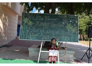 KG Story Telling Competition 2025