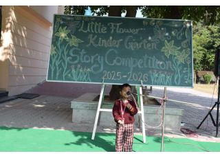KG Story Telling Competition 2025