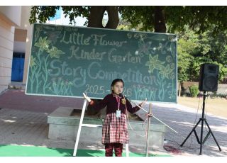 KG Story Telling Competition 2025